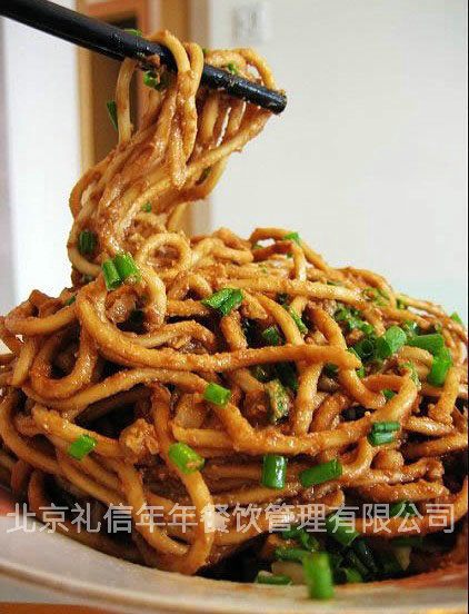说明: C:\Users\倩颖\Desktop\网站待整理的文章\【武汉热干面】礼信年年软通商务餐厅首上热干面 客人称吃出家乡味道.jpg