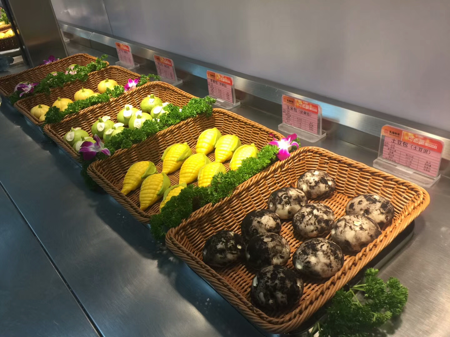 食堂外包